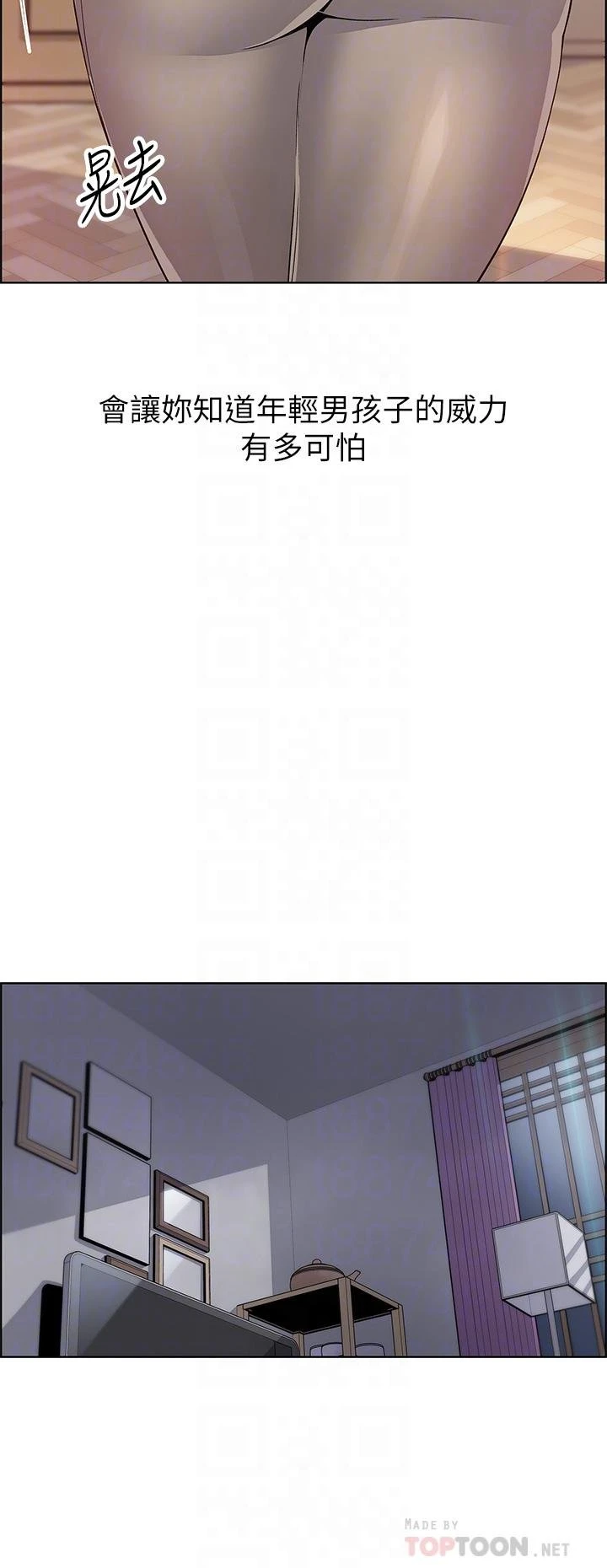 [Manhwa] Mother and daughter selling tofu Plot, mature woman, big breasts, big tits, female student#[62P]-12