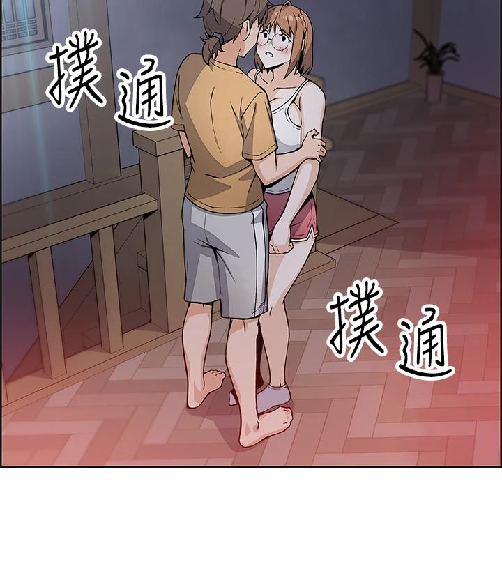 [Manhwa] Mother and daughter selling tofu Plot, mature woman, big breasts, big tits, female student#[62P]-38