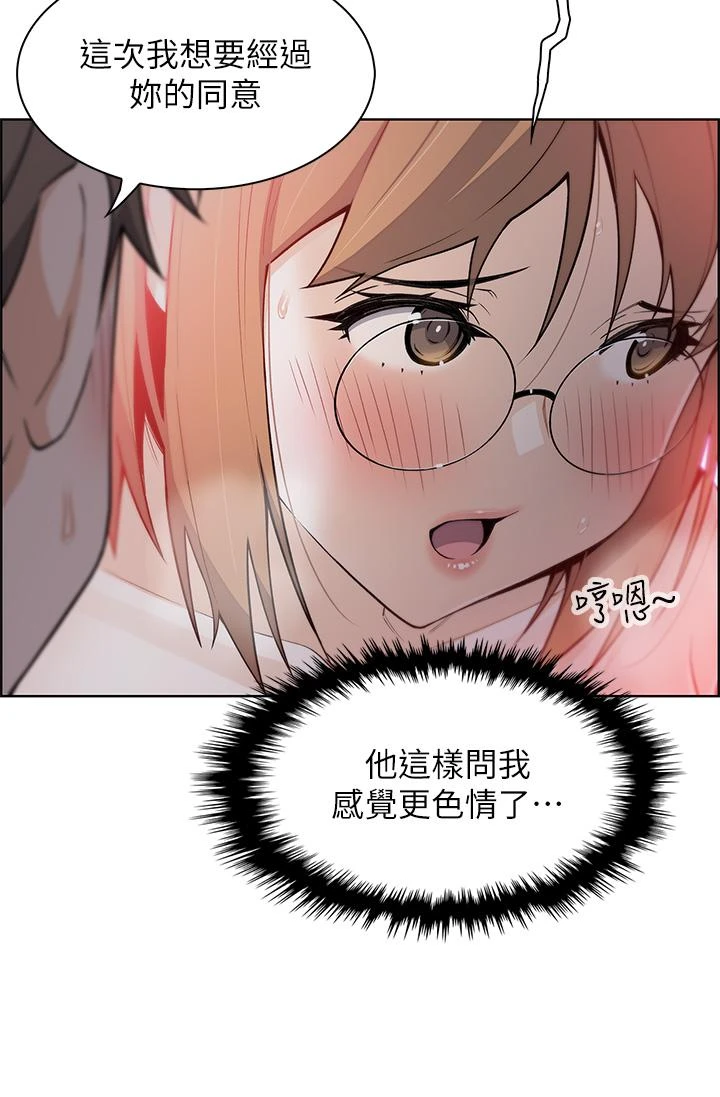 [Manhwa] Mother and daughter selling tofu Plot, mature woman, big breasts, big tits, female student#[62P]-47