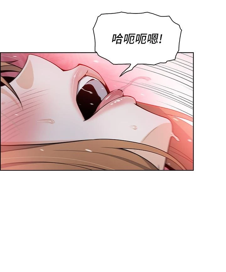 [Manhwa] Mother and daughter selling tofu Plot, mature woman, big breasts, big tits, female student#[62P]-57