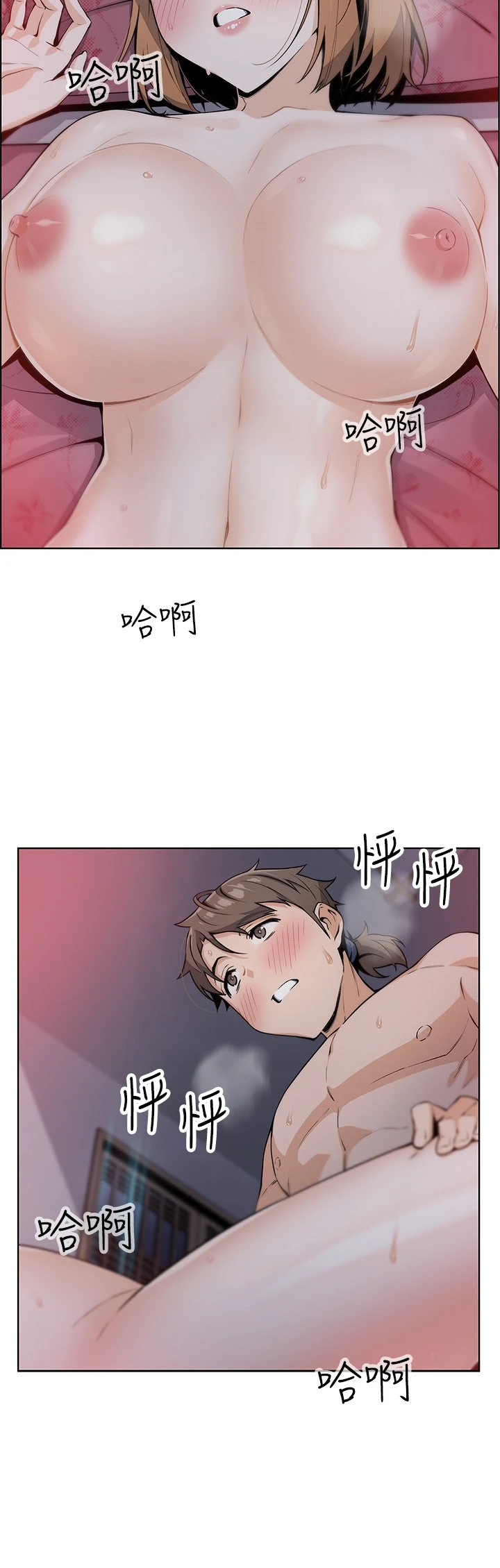 [Manhwa] Mother and daughter selling tofu Plot, mature woman, big breasts, big tits, female student#[48P]-2