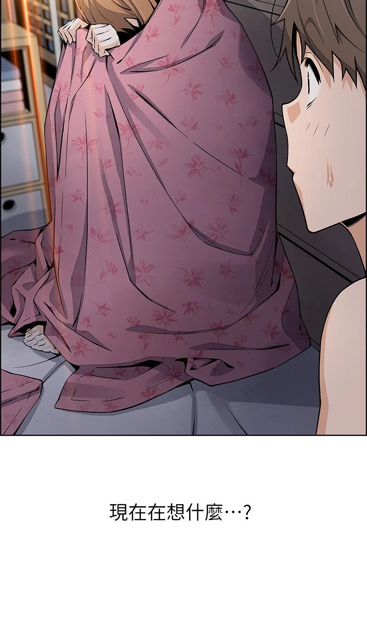 [Manhwa] Mother and daughter selling tofu Plot, mature woman, big breasts, big tits, female student#[48P]-42