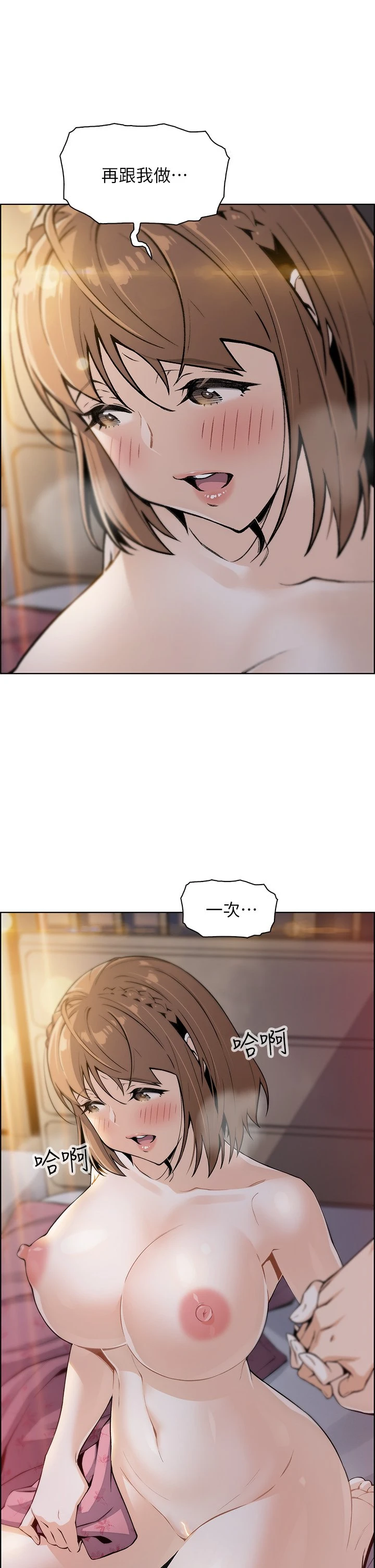 [Manhwa] Mother and daughter selling tofu Plot, mature woman, big breasts, big tits, female student#[48P]-46