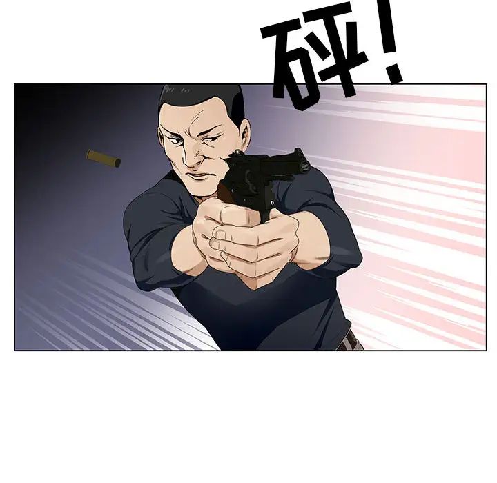 [韩国漫画] 神之手 奇幻,熟女人妻,巨乳大奶#[127P]-28