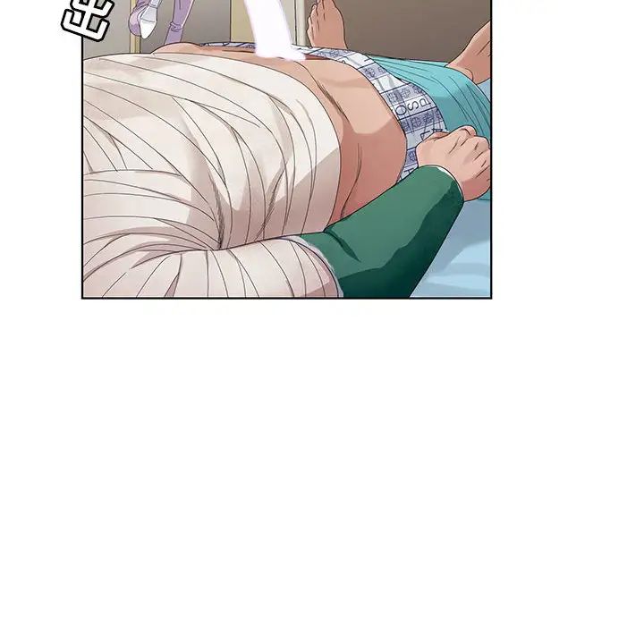 [韩国漫画] 神之手 奇幻,熟女人妻,巨乳大奶#[127P]-89