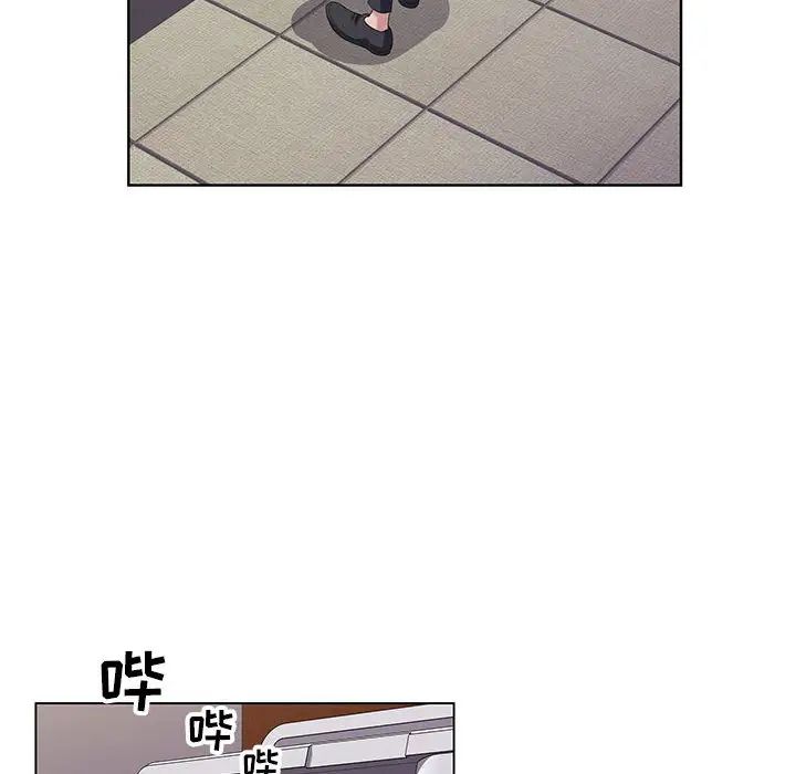 [韩国漫画] 神之手 奇幻,熟女人妻,巨乳大奶#[127P]-91