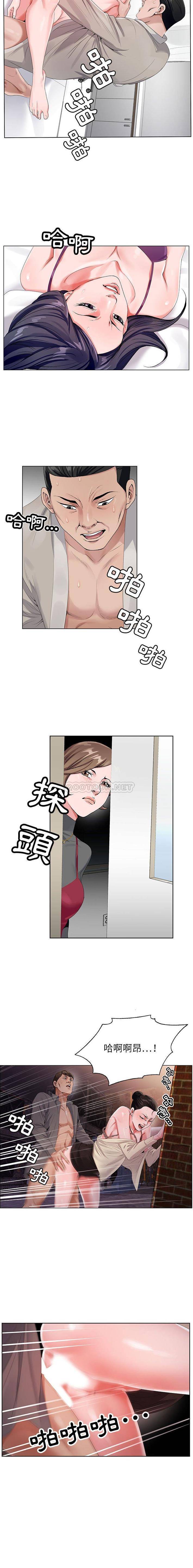 [韩国漫画] 神之手 奇幻,熟女人妻,巨乳大奶#[16P]-13