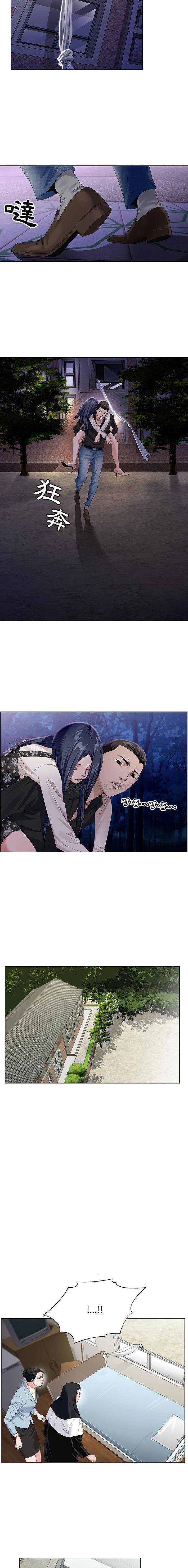 [韩国漫画] 神之手 奇幻,熟女人妻,巨乳大奶#[16P]-11