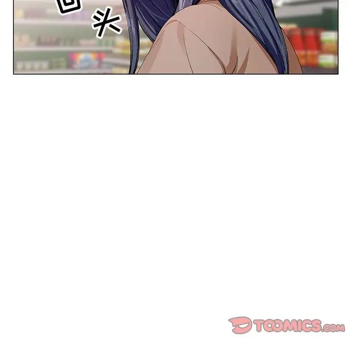 [韩国漫画] 神之手 奇幻,熟女人妻,巨乳大奶#[126P]-75