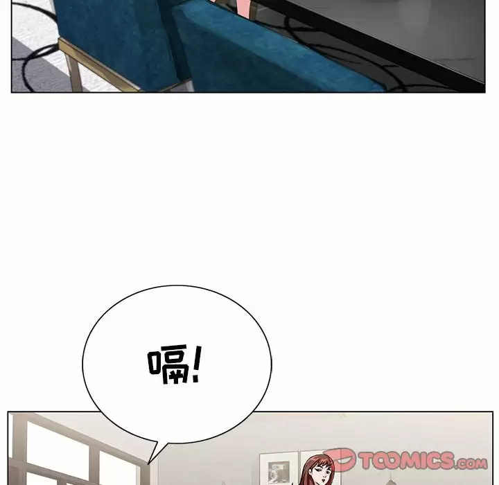 [韩国漫画] 神之手 奇幻,熟女人妻,巨乳大奶#[118P]-42