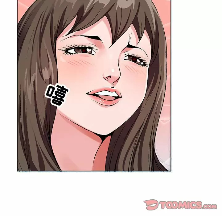 [韩国漫画] 神之手 奇幻,熟女人妻,巨乳大奶#[118P]-46