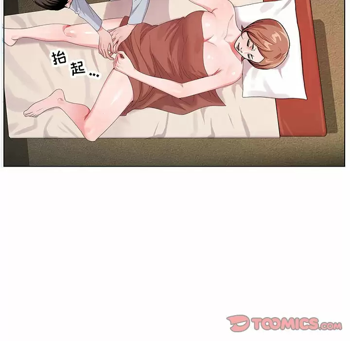[韩国漫画] 神之手 奇幻,熟女人妻,巨乳大奶#[118P]-50