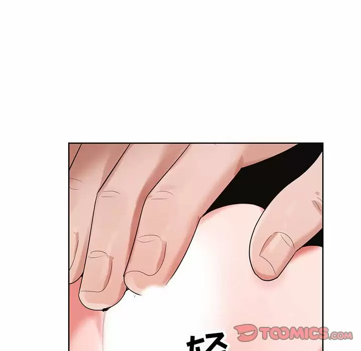 [韩国漫画] 神之手 奇幻,熟女人妻,巨乳大奶#[118P]-62