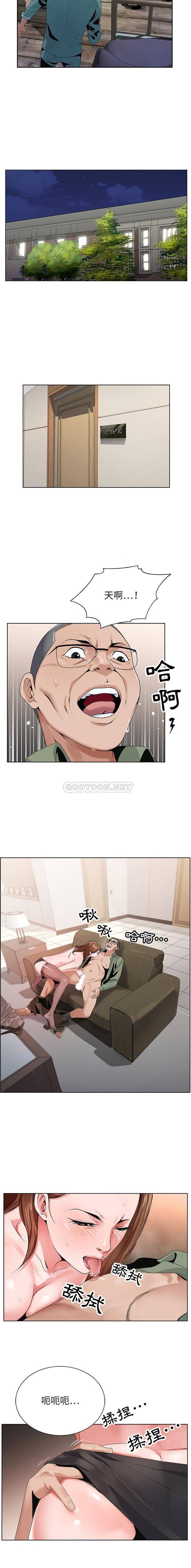 [韩国漫画] 神之手 奇幻,熟女人妻,巨乳大奶#[16P]-11