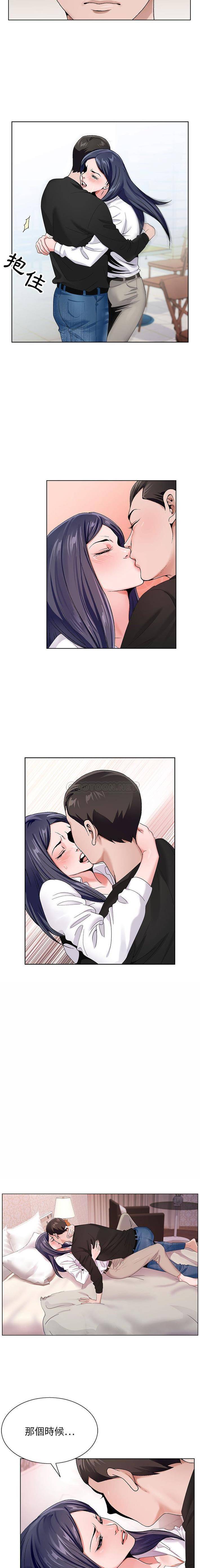 [韩国漫画] 神之手 奇幻,熟女人妻,巨乳大奶#[16P]-7