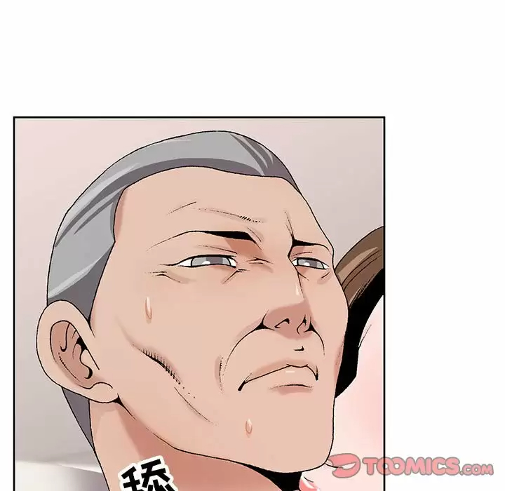 [韩国漫画] 神之手 奇幻,熟女人妻,巨乳大奶#[141P]-138