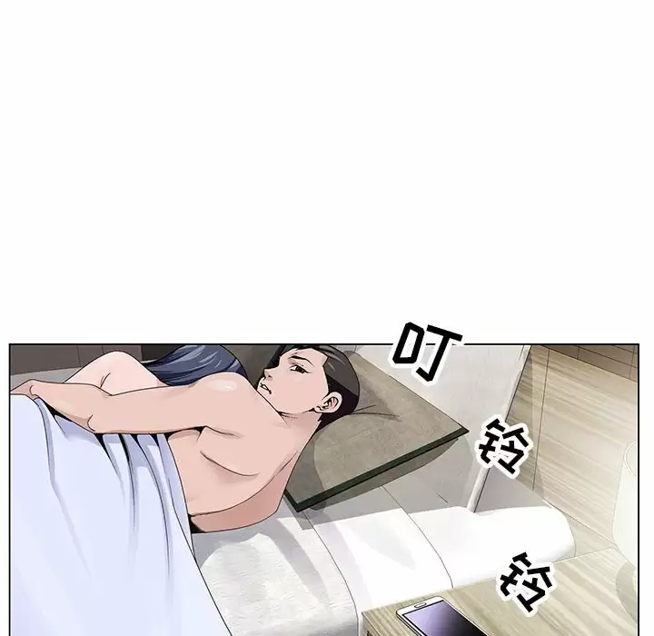 [韩国漫画] 神之手 奇幻,熟女人妻,巨乳大奶#[142P]-140