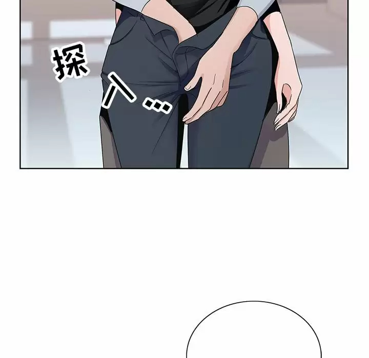 [韩国漫画] 神之手 奇幻,熟女人妻,巨乳大奶#[142P]-86