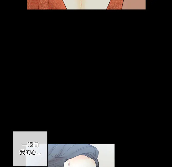 [Manhwa] Perfect lover development record Training, big tits, female students#[202P]-117