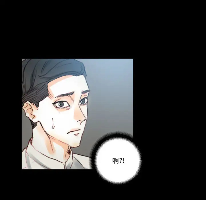 [Manhwa] Perfect lover development record Training, big tits, female students#[202P]-129