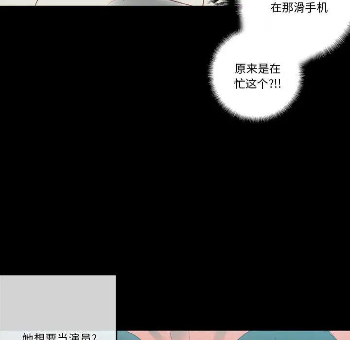 [Manhwa] Perfect lover development record Training, big tits, female students#[202P]-139