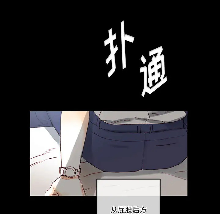 [Manhwa] Perfect lover development record Training, big tits, female students#[202P]-177