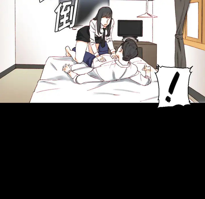 [Manhwa] Perfect lover development record Training, big tits, female students#[202P]-186