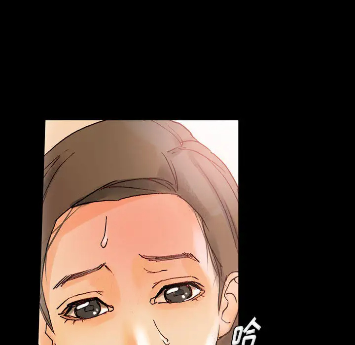 [Manhwa] Perfect lover development record Training, big tits, female students#[202P]-20