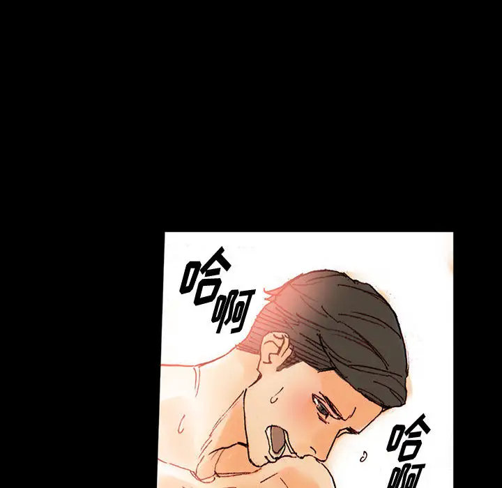 [Manhwa] Perfect lover development record Training, big tits, female students#[202P]-22