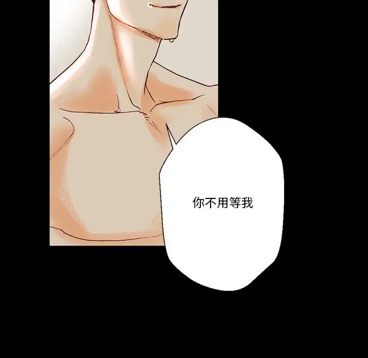 [Manhwa] Perfect lover development record Training, big tits, female students#[202P]-72