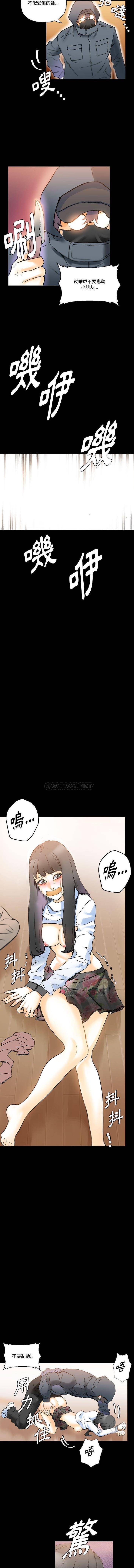 [Manhwa] Perfect lover development record Training, big tits, female students#[16P]-10