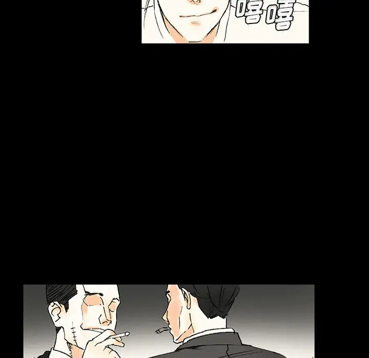 [Manhwa] Perfect lover development record Training, big tits, female students#[126P]-14