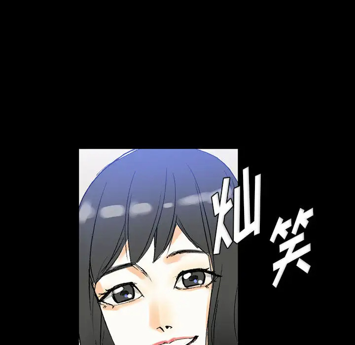 [Manhwa] Perfect lover development record Training, big tits, female students#[126P]-21