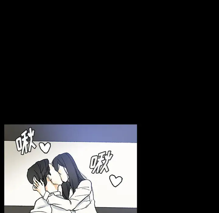 [Manhwa] Perfect lover development record Training, big tits, female students#[126P]-23