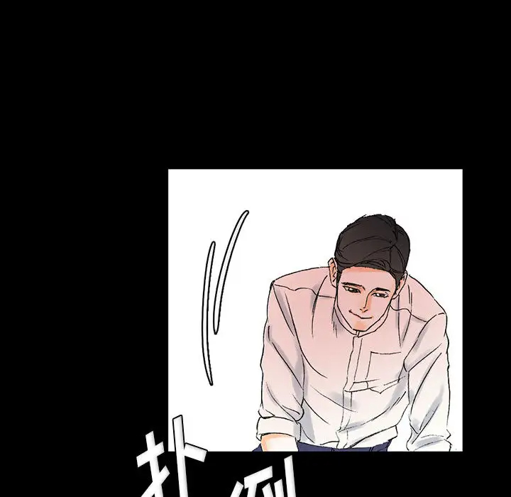 [Manhwa] Perfect lover development record Training, big tits, female students#[126P]-35