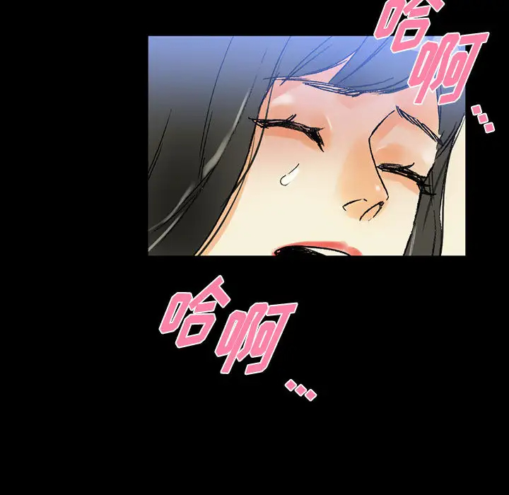 [Manhwa] Perfect lover development record Training, big tits, female students#[126P]-92