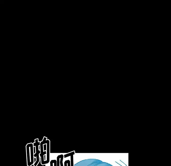 [Manhwa] Perfect lover development record Training, big tits, female students#[213P]-101