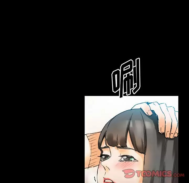 [Manhwa] Perfect lover development record Training, big tits, female students#[213P]-115
