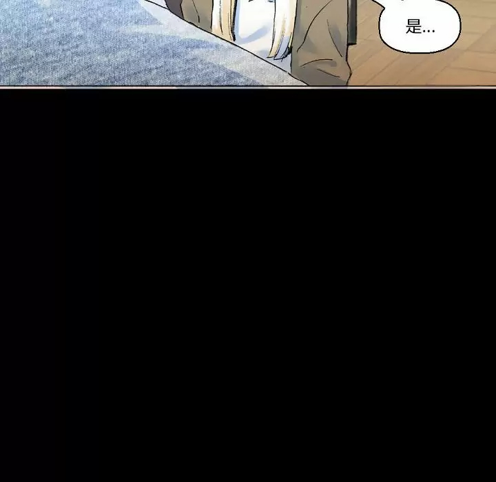 [Manhwa] Perfect lover development record Training, big tits, female students#[213P]-172