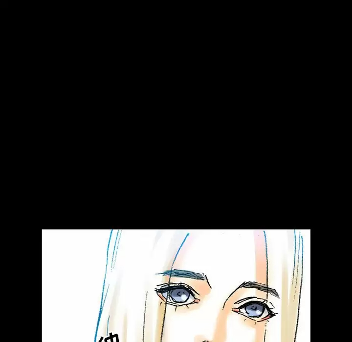 [Manhwa] Perfect lover development record Training, big tits, female students#[213P]-183