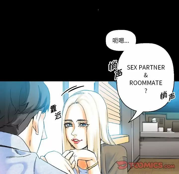 [Manhwa] Perfect lover development record Training, big tits, female students#[213P]-187