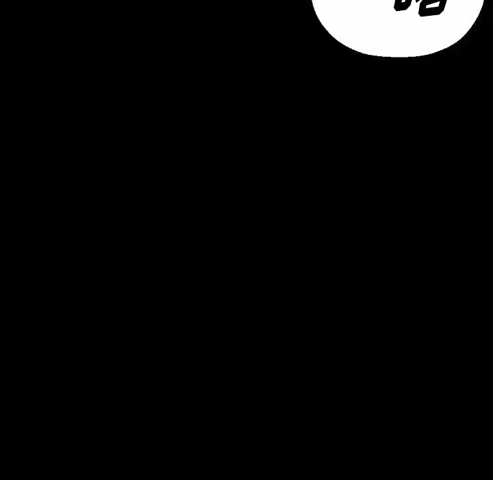[Manhwa] Perfect lover development record Training, big tits, female students#[213P]-22