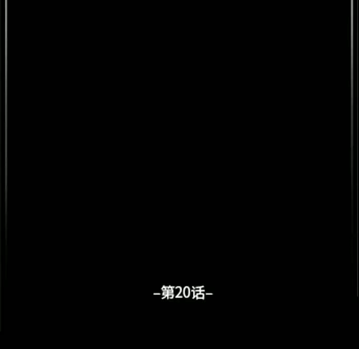 [Manhwa] Perfect lover development record Training, big tits, female students#[213P]-47