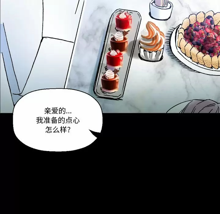 [Manhwa] Perfect lover development record Training, big tits, female students#[213P]-55