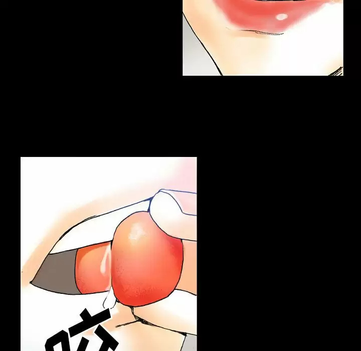 [Manhwa] Perfect lover development record Training, big tits, female students#[213P]-57