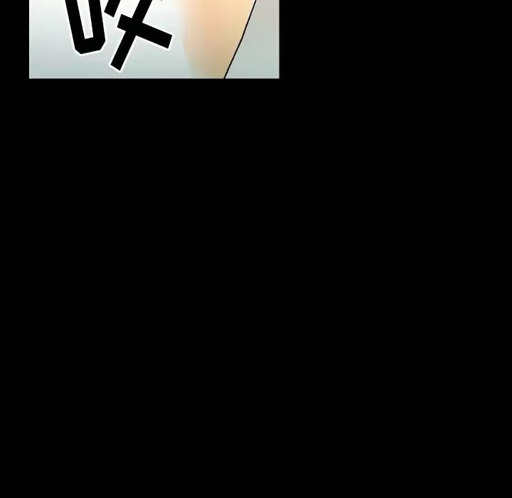 [Manhwa] Perfect lover development record Training, big tits, female students#[213P]-58