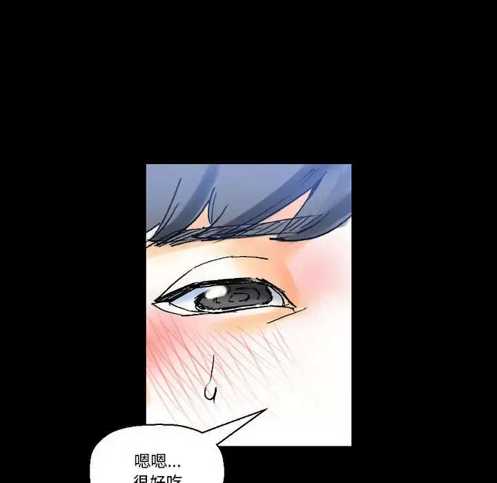 [Manhwa] Perfect lover development record Training, big tits, female students#[213P]-63