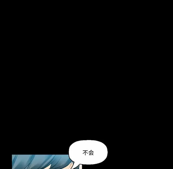 [Manhwa] Perfect lover development record Training, big tits, female students#[213P]-81