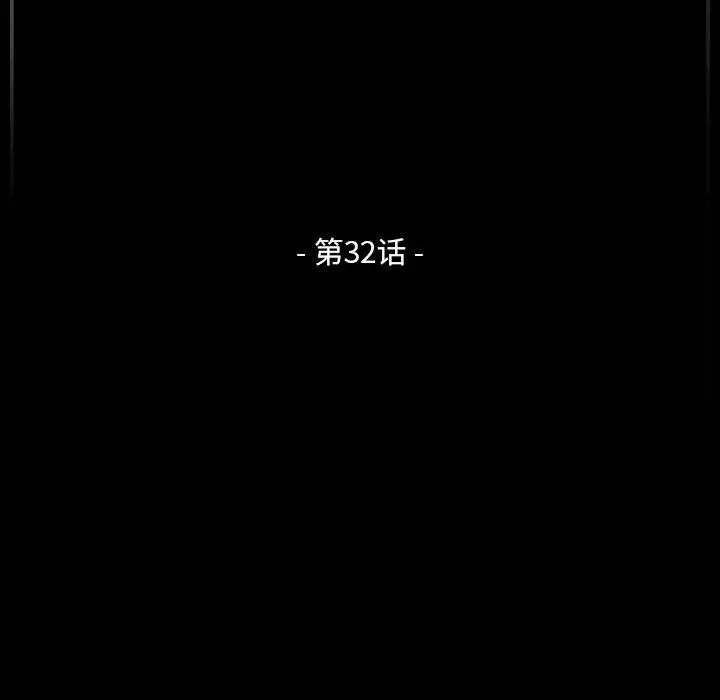 [Manhwa] Perfect lover development record Training, big tits, female students#[155P]-5