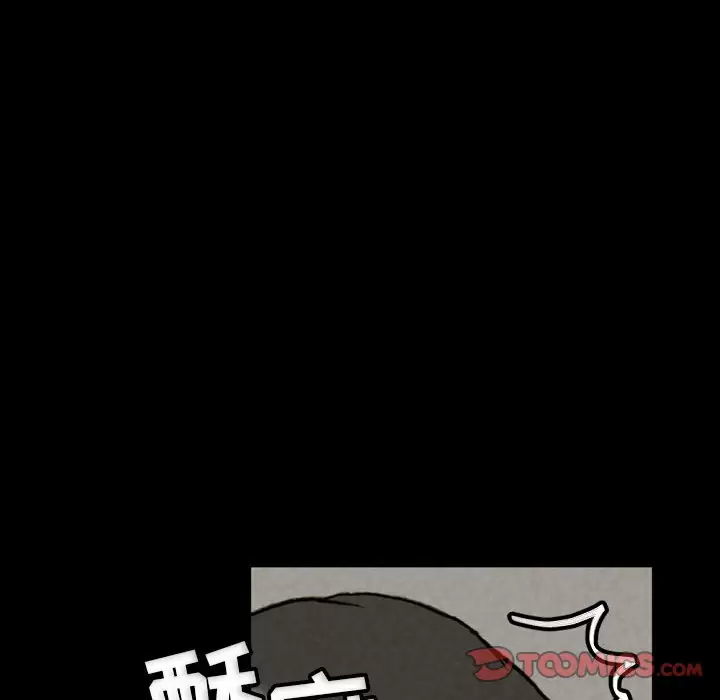 [Manhwa] Perfect lover development record Training, big tits, female students#[179P]-100